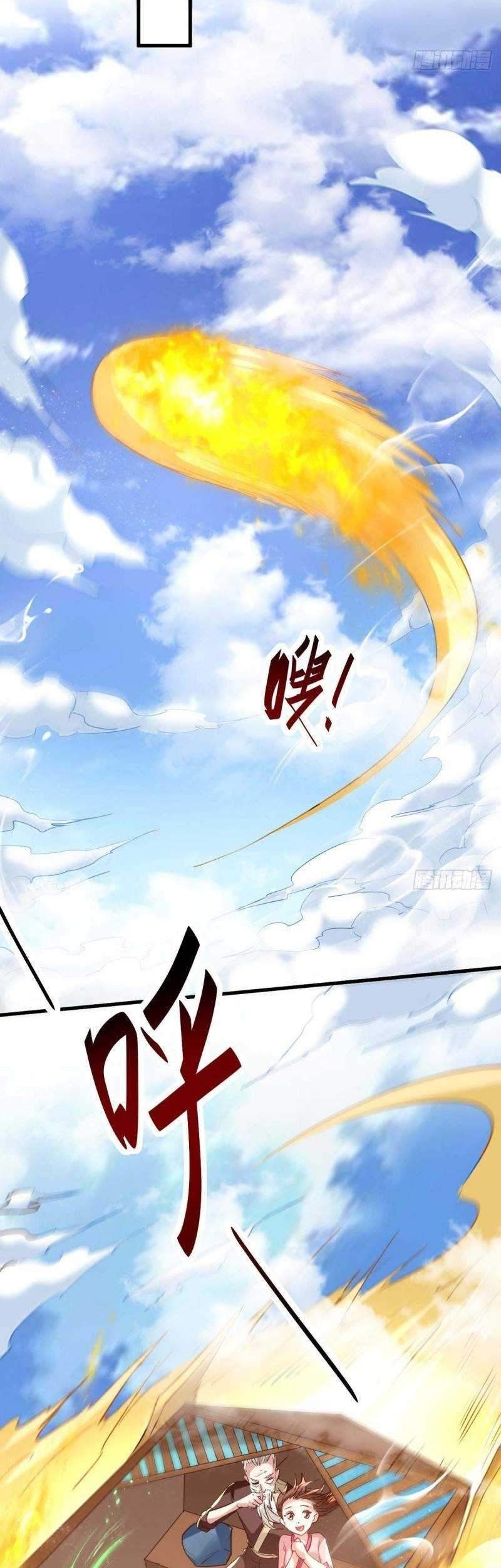 Return of Xiandi chapter 239 halaman 16