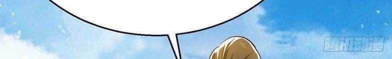 Return of Xiandi chapter 240 halaman 19