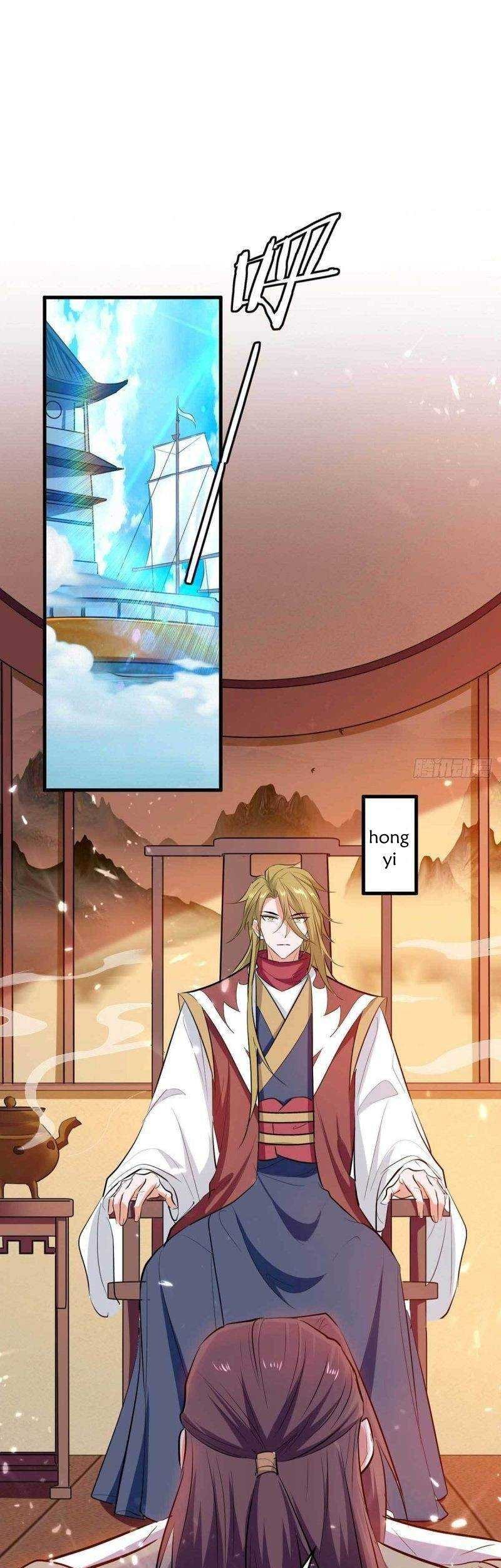 Return of Xiandi chapter 244 halaman 10