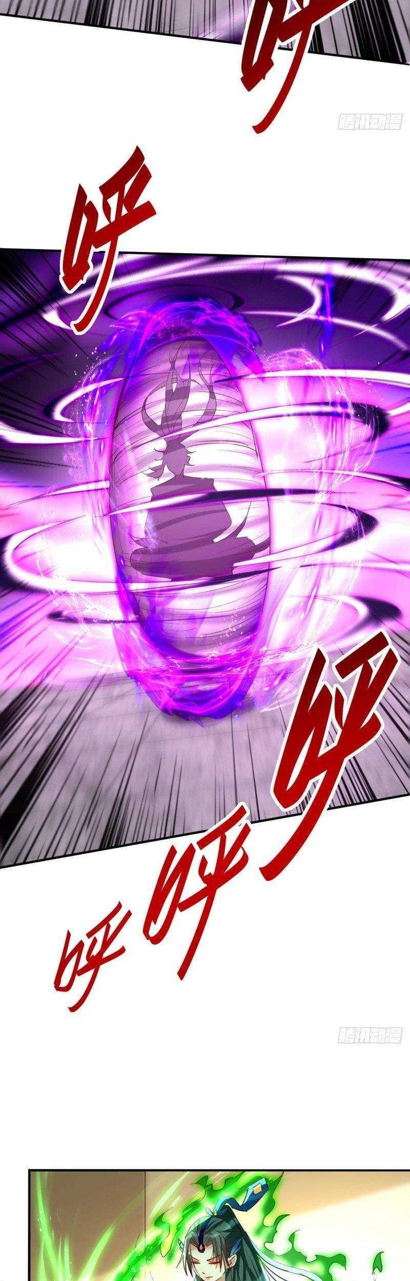 Return of Xiandi chapter 249 halaman 18