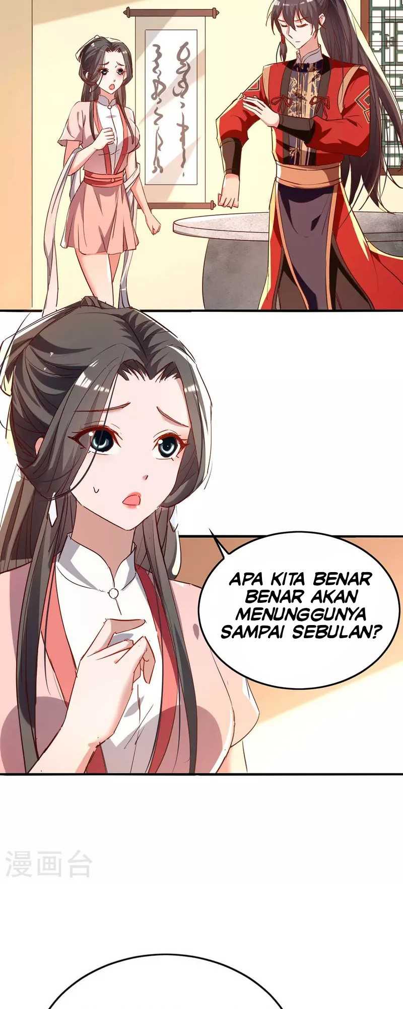 Return of Xiandi chapter 253 halaman 7