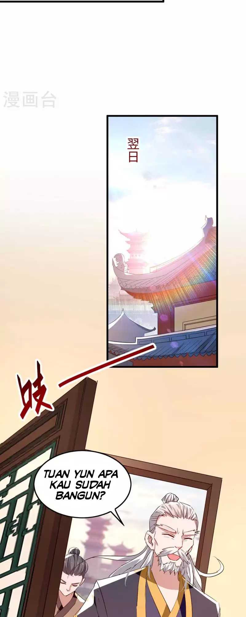 Return of Xiandi chapter 253 halaman 15