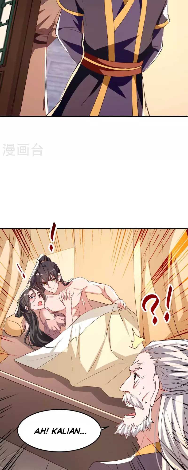 Return of Xiandi chapter 253 halaman 16