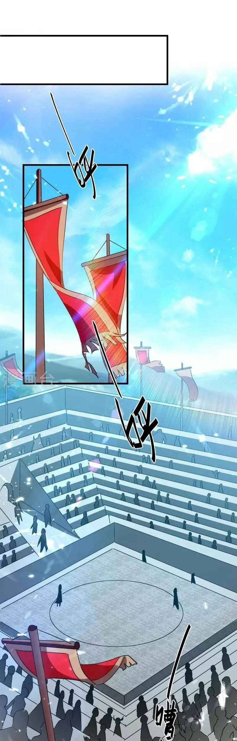 Return of Xiandi chapter 255 halaman 7