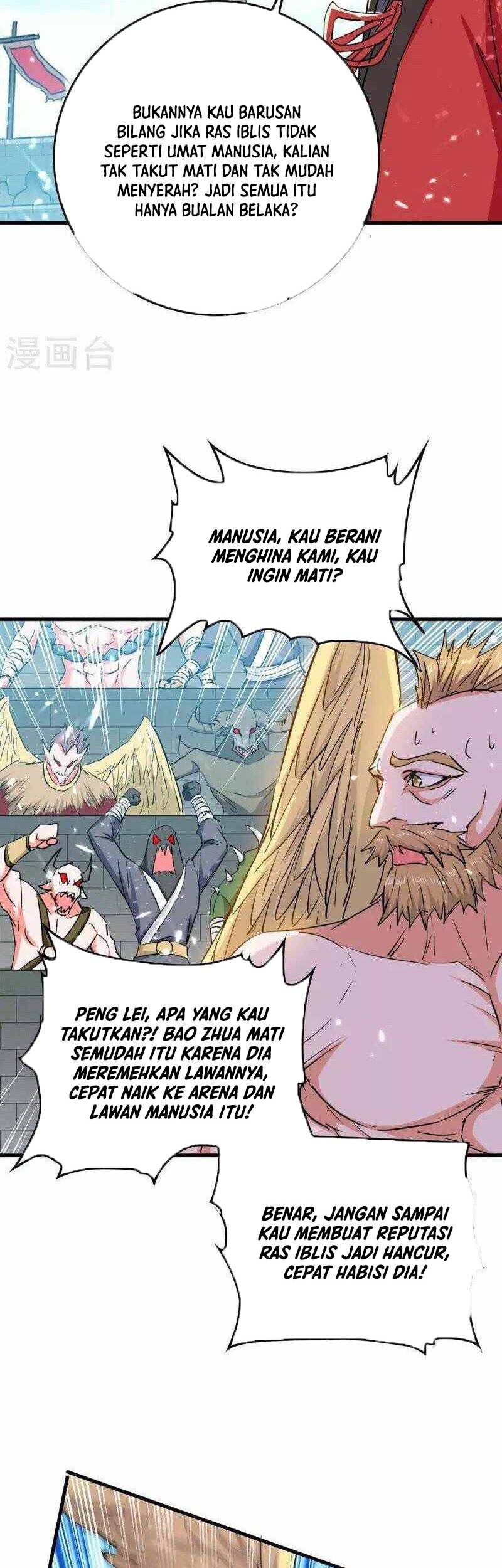 Return of Xiandi Bab 259 halaman 13