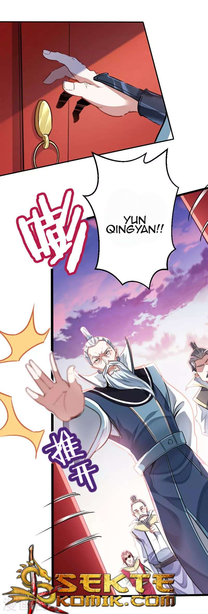 Return of Xiandi chapter 26 halaman 6