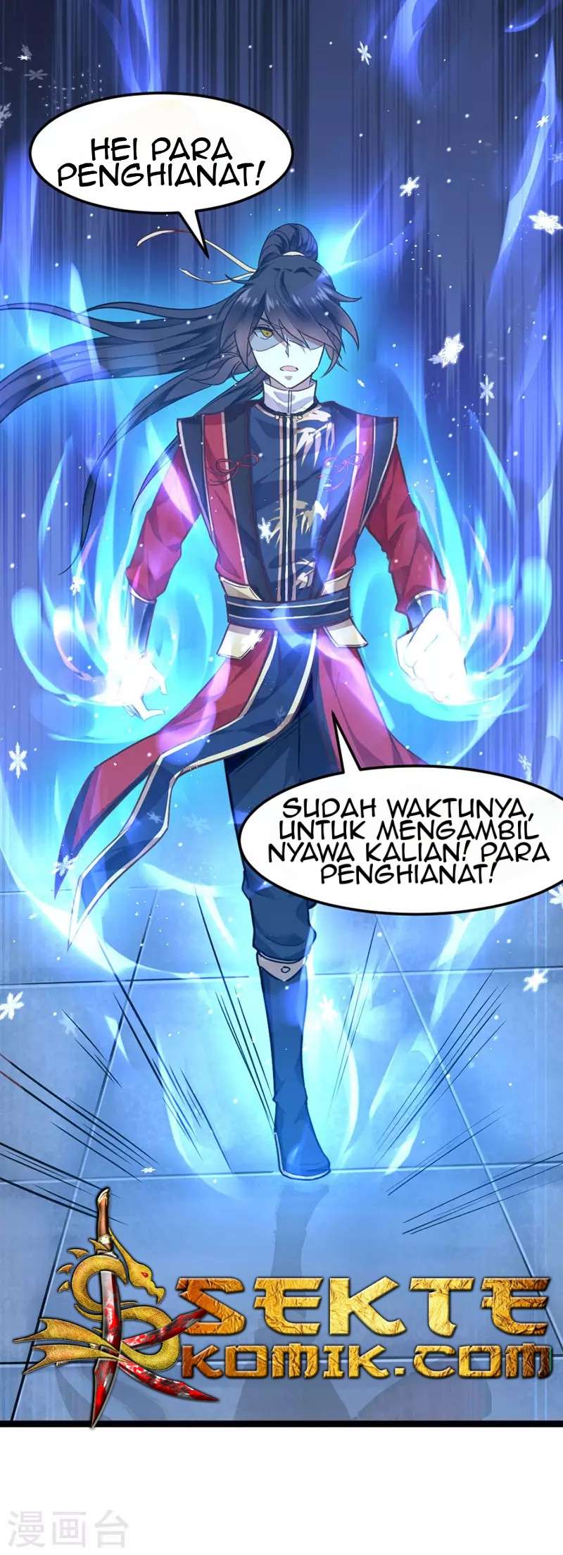Return of Xiandi chapter 26 halaman 21