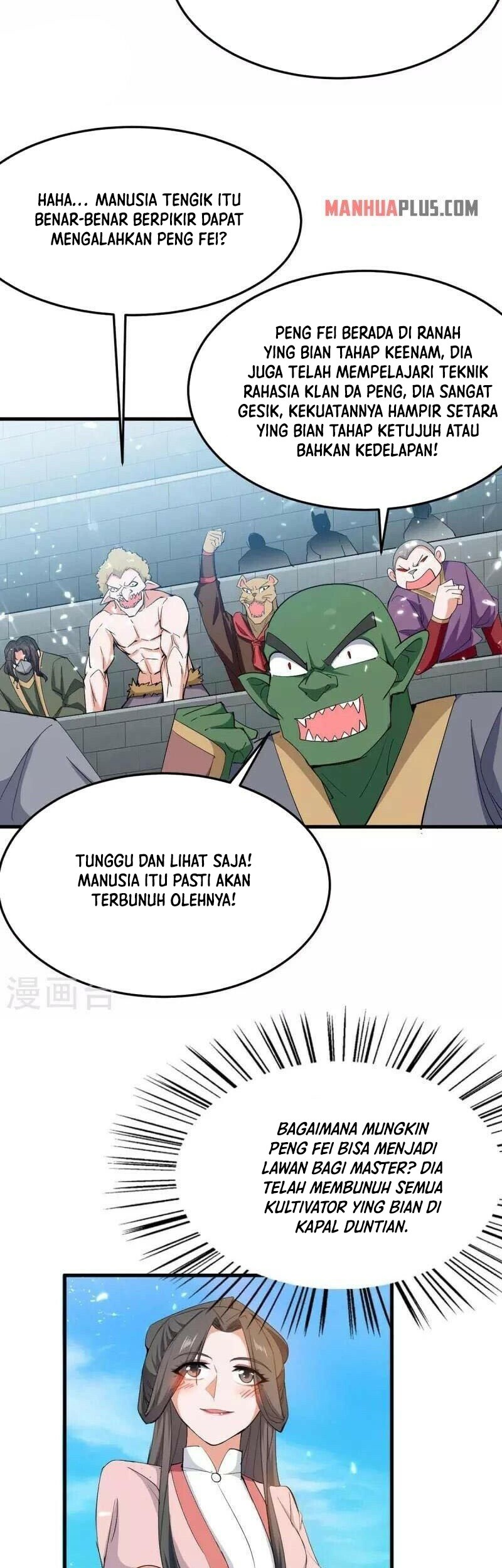 Return of Xiandi chapter 261 halaman 5