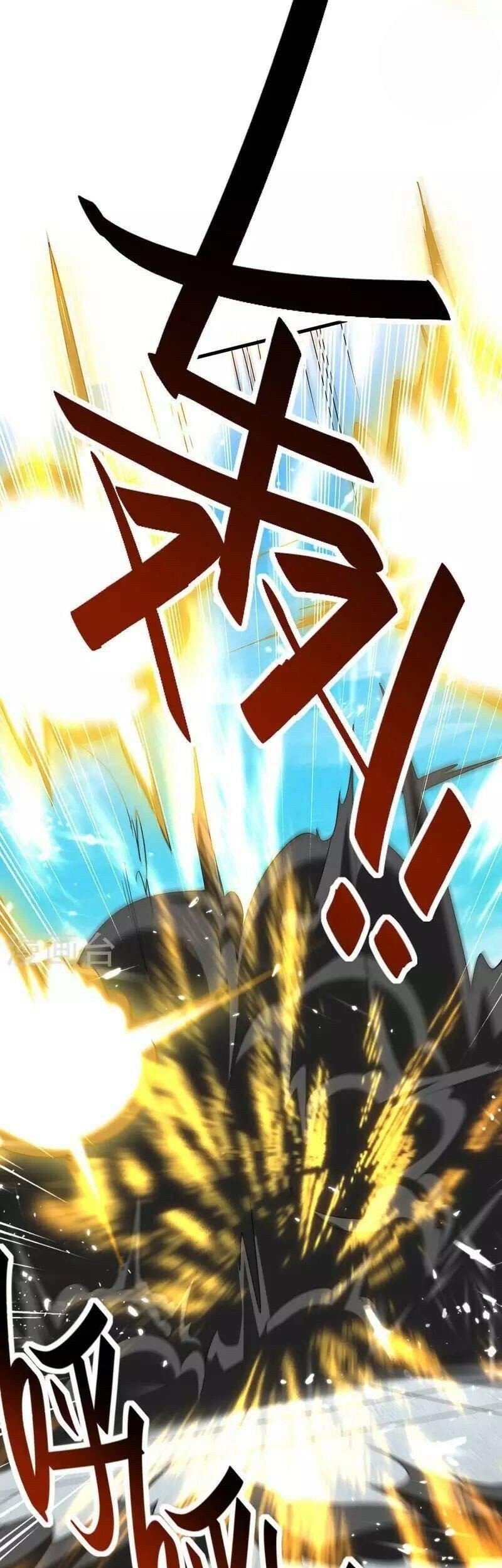 Return of Xiandi chapter 261 halaman 17