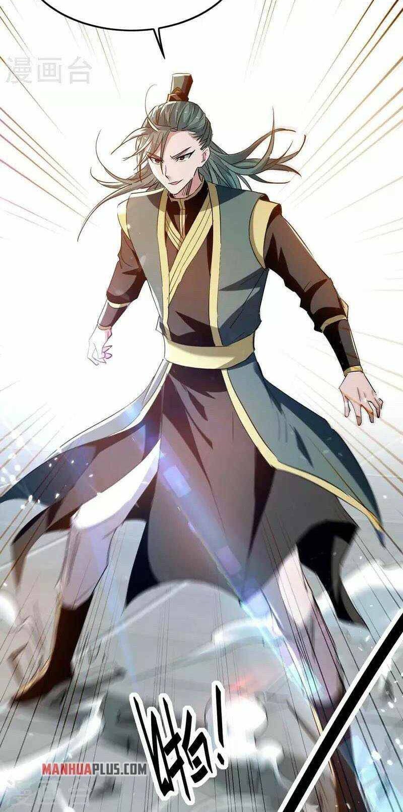 Return of Xiandi chapter 262 halaman 18