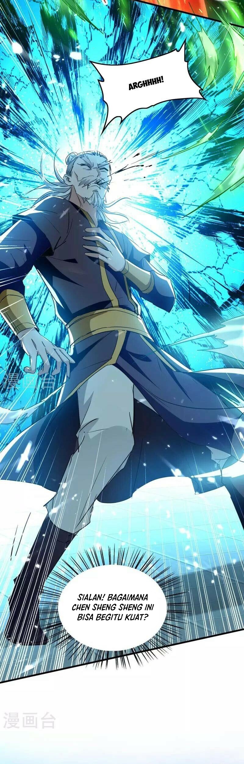 Return of Xiandi chapter 265 halaman 7