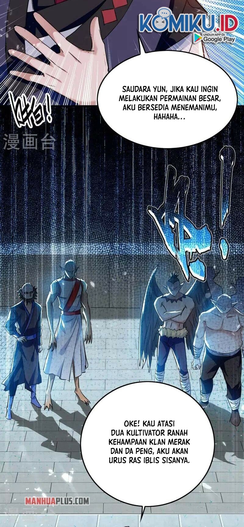 Return of Xiandi chapter 265 halaman 14