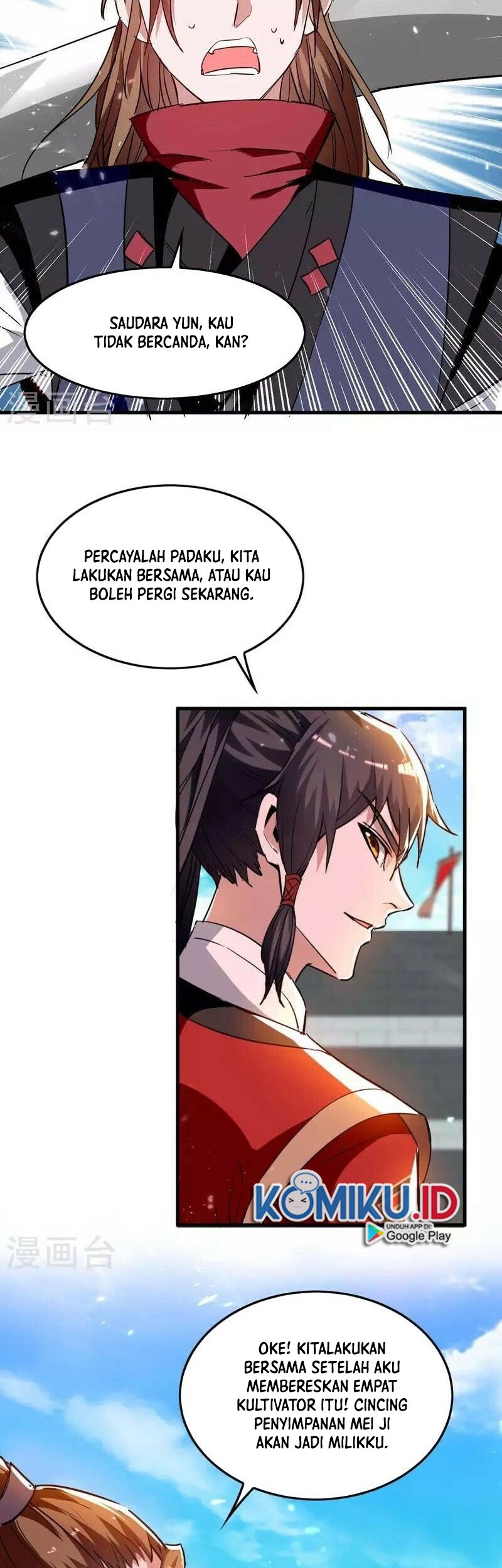 Return of Xiandi chapter 265 halaman 16