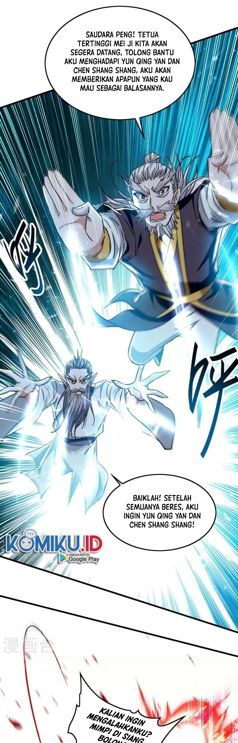 Return of Xiandi chapter 265 halaman 20