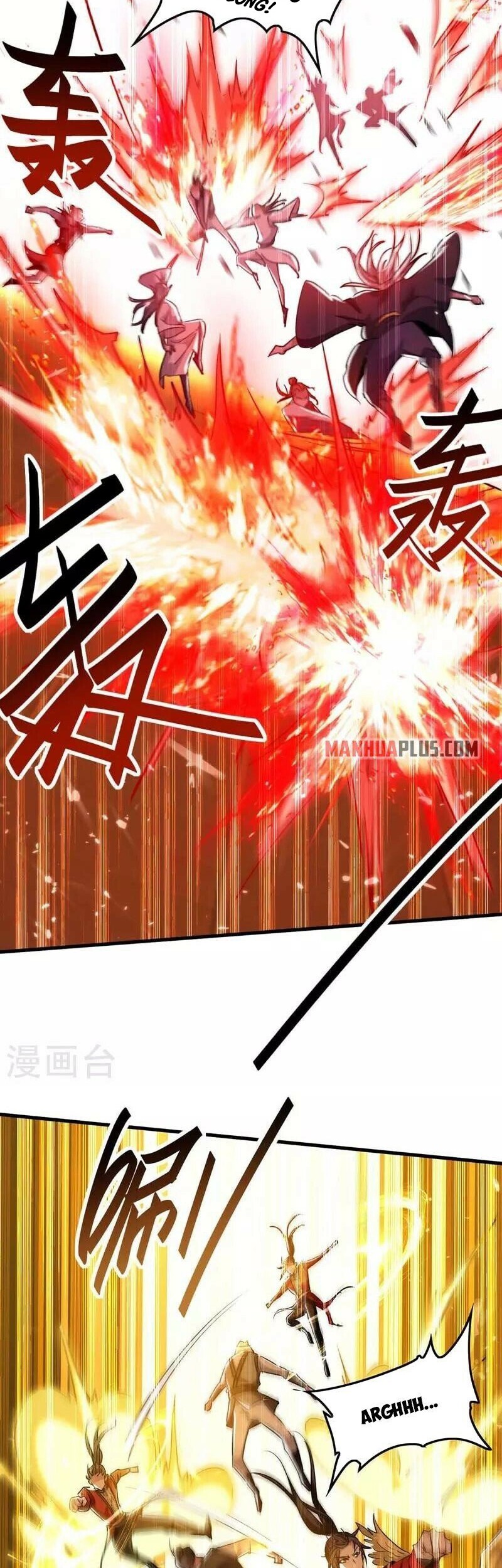 Return of Xiandi chapter 265 halaman 21