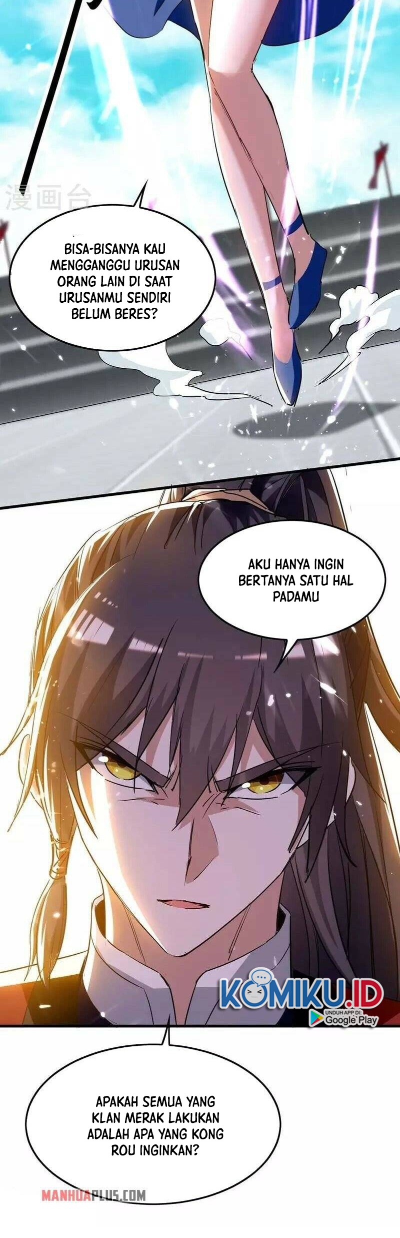 Return of Xiandi Bab 267 halaman 24