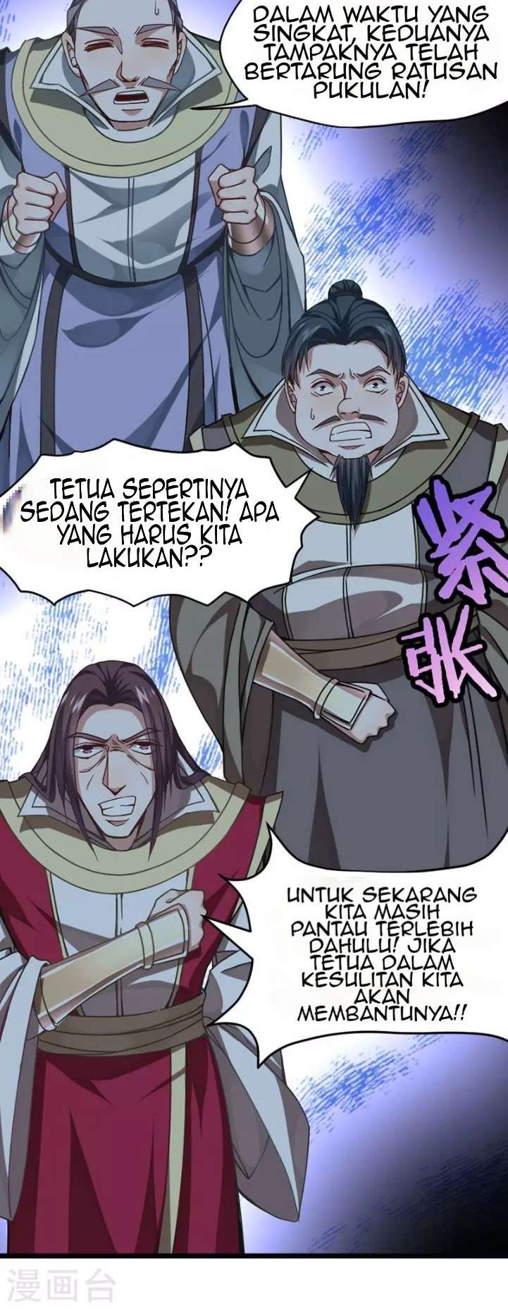 Return of Xiandi chapter 27 halaman 11