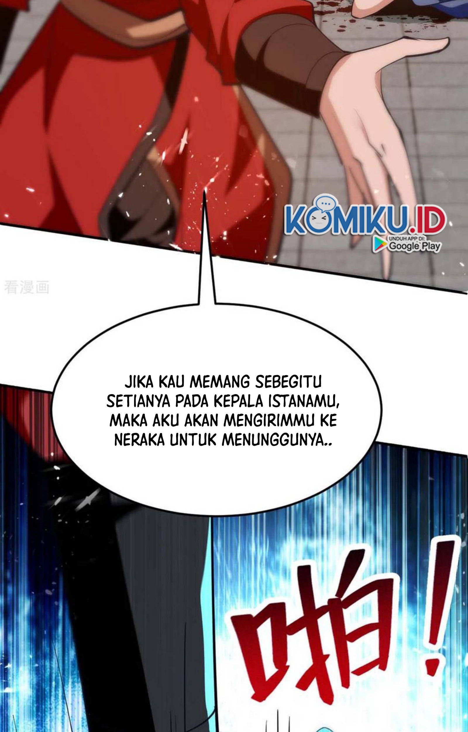 Return of Xiandi chapter 270 halaman 21