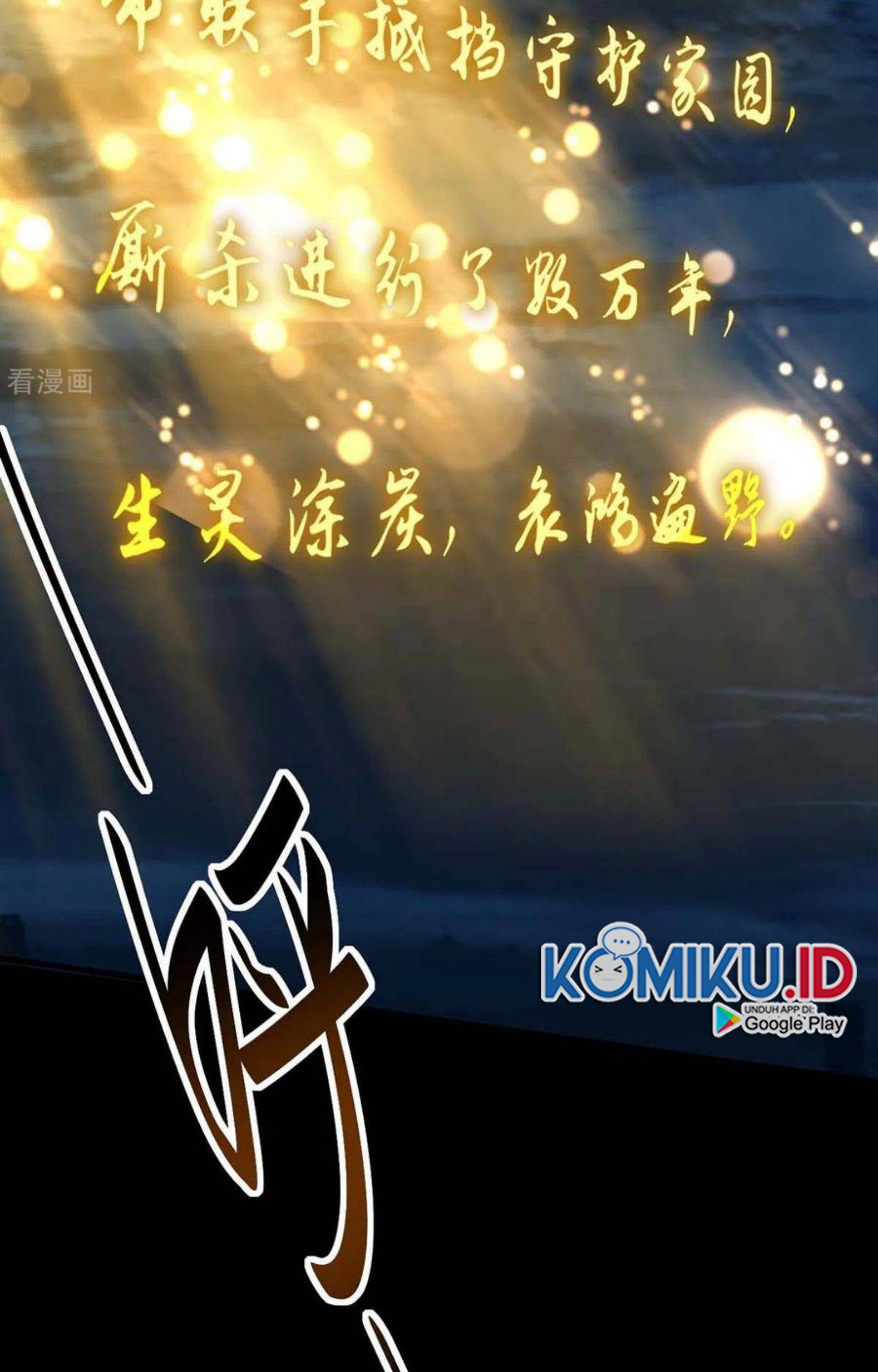 Return of Xiandi chapter 273 halaman 12