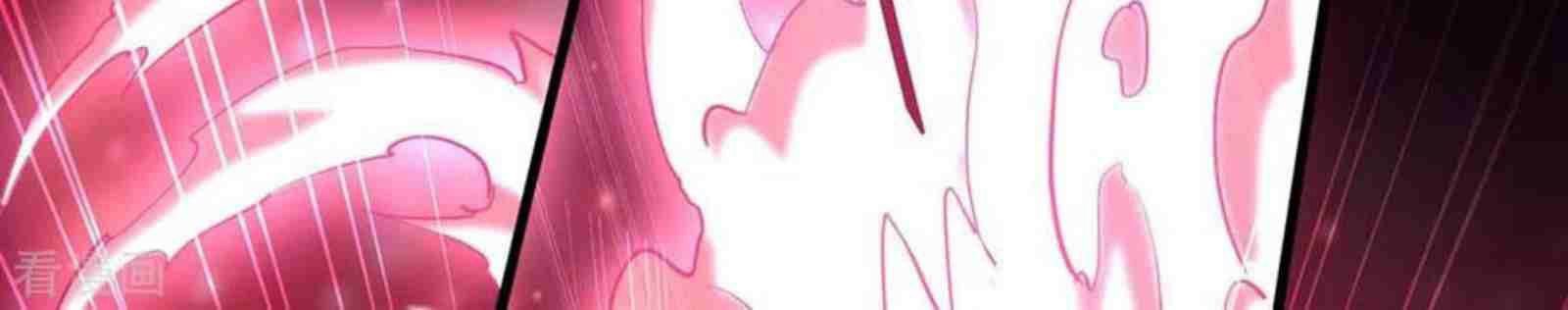 Return of Xiandi chapter 276 halaman 9