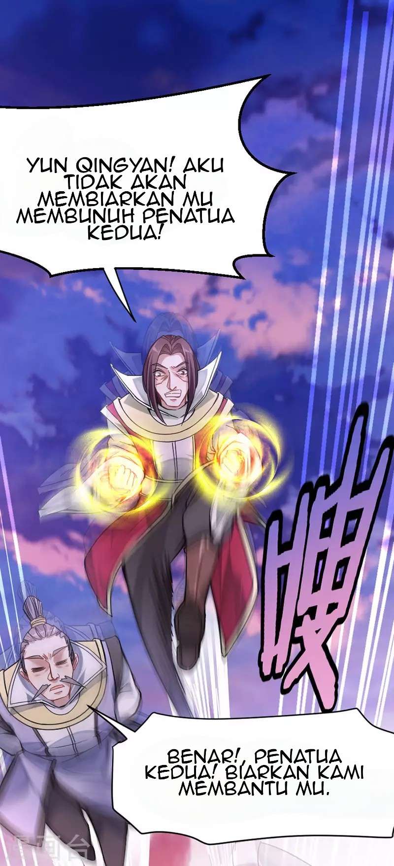 Return of Xiandi chapter 28 halaman 13