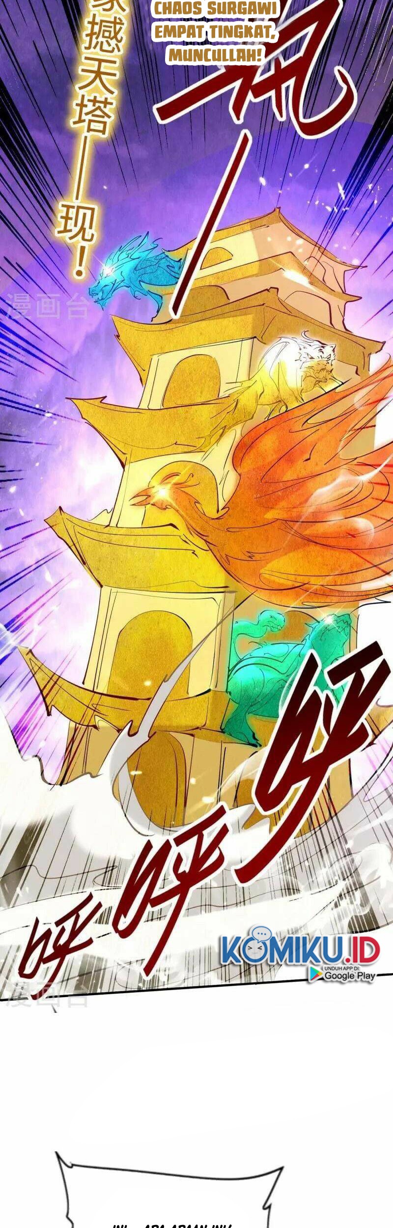 Return of Xiandi chapter 282 halaman 17