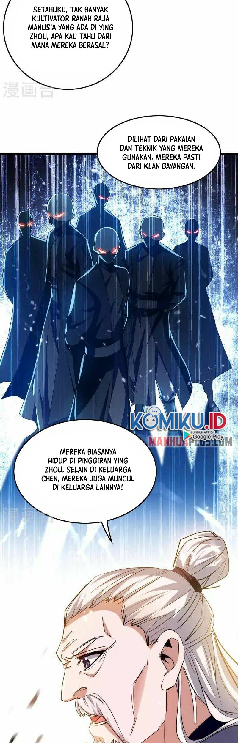 Return of Xiandi chapter 284 halaman 16