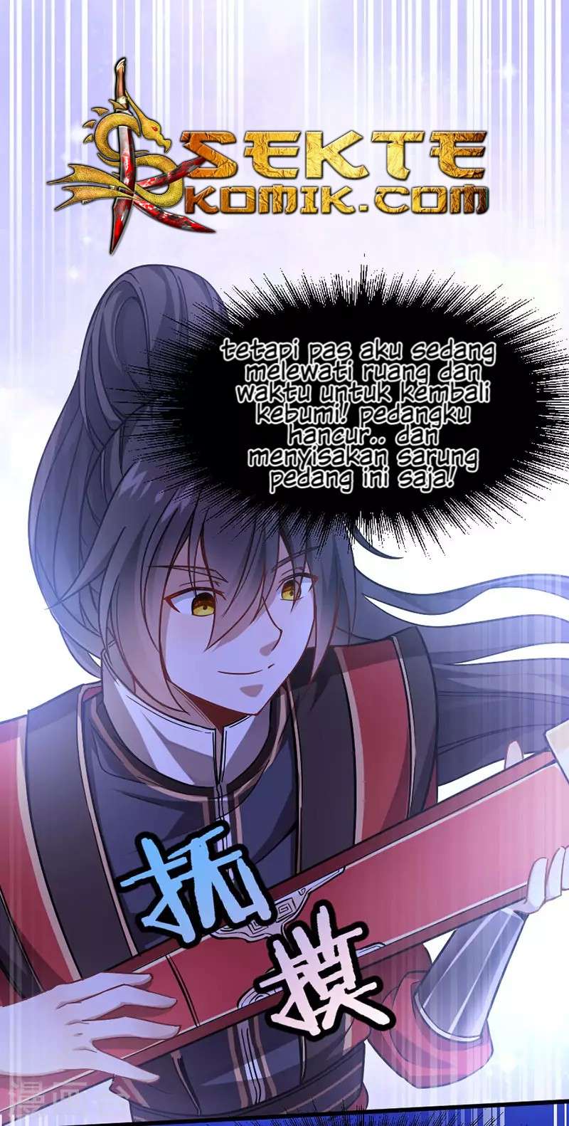 Return of Xiandi chapter 29 halaman 8