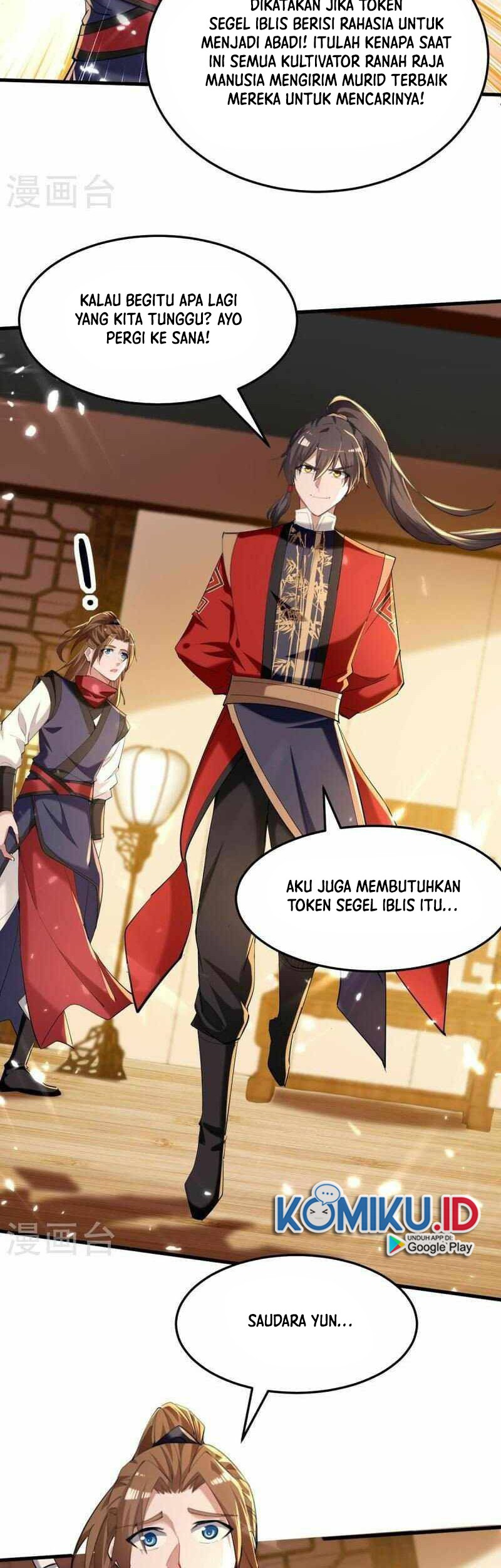Return of Xiandi chapter 290 halaman 6