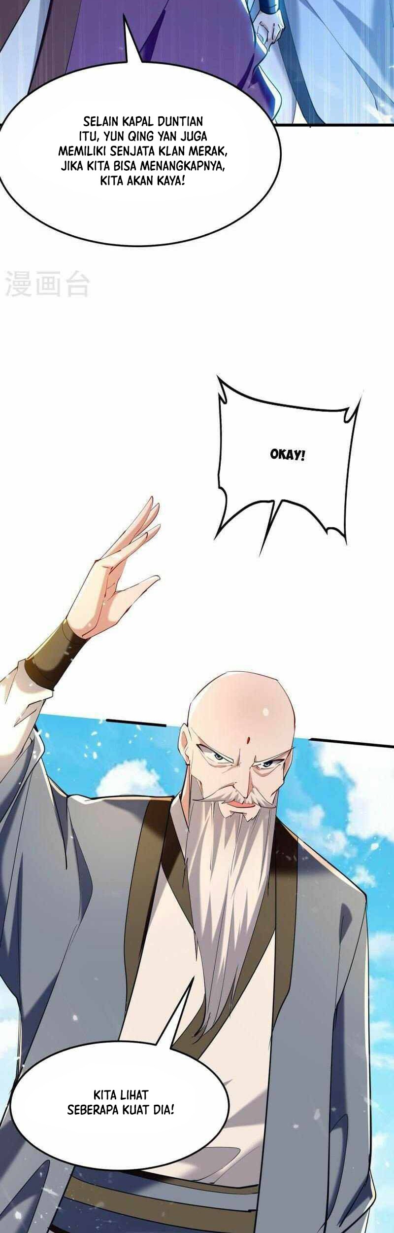 Return of Xiandi chapter 290 halaman 17