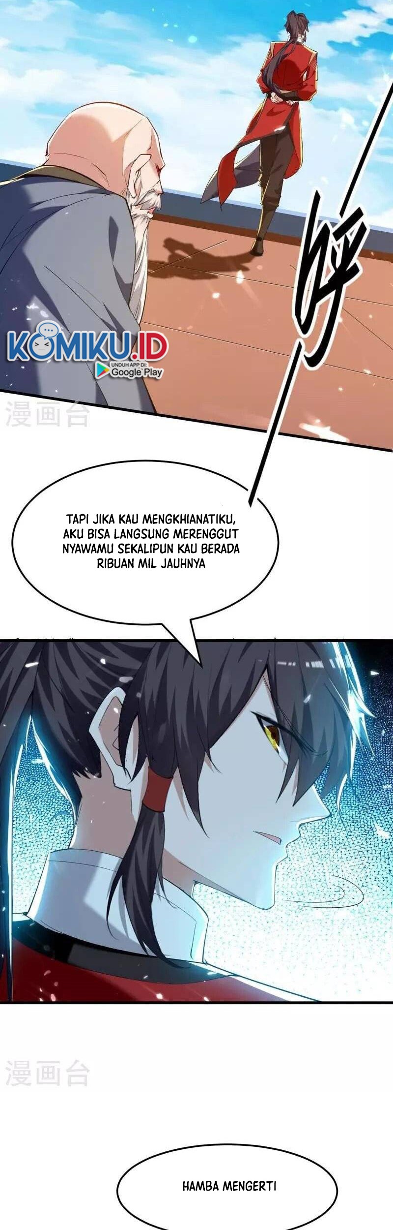 Return of Xiandi Bab 292 halaman 13