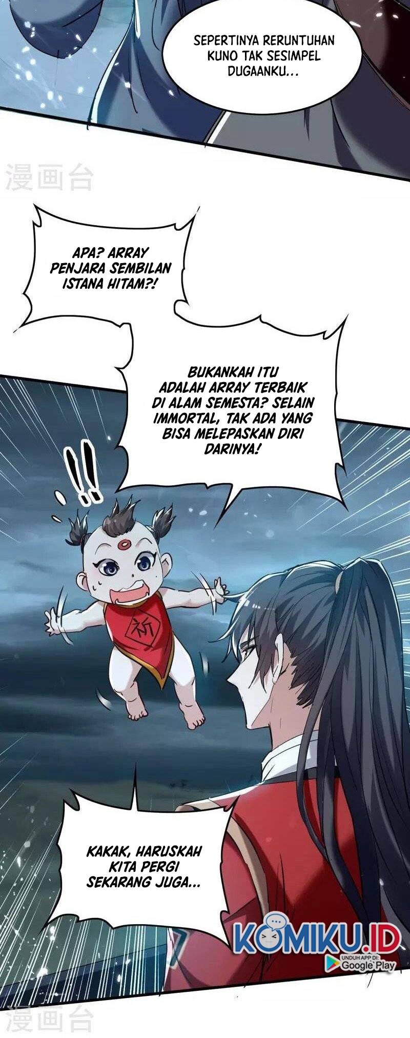 Return of Xiandi chapter 293 halaman 13