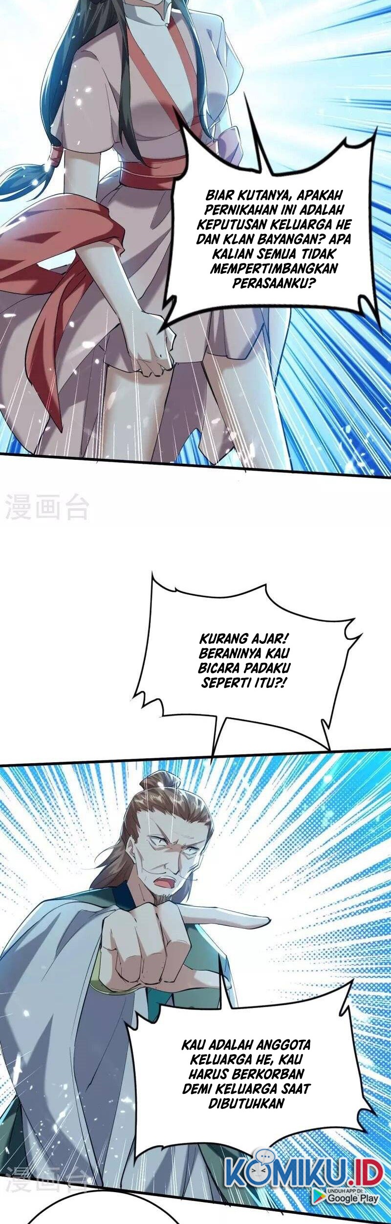 Return of Xiandi chapter 295 halaman 10