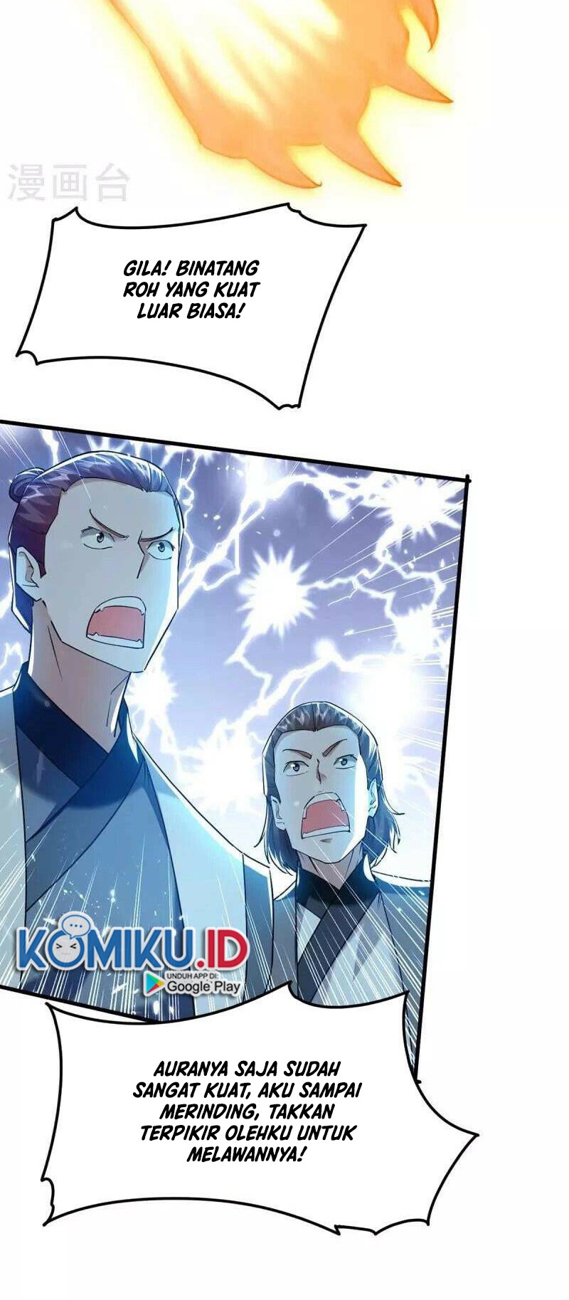 Return of Xiandi chapter 295 halaman 25