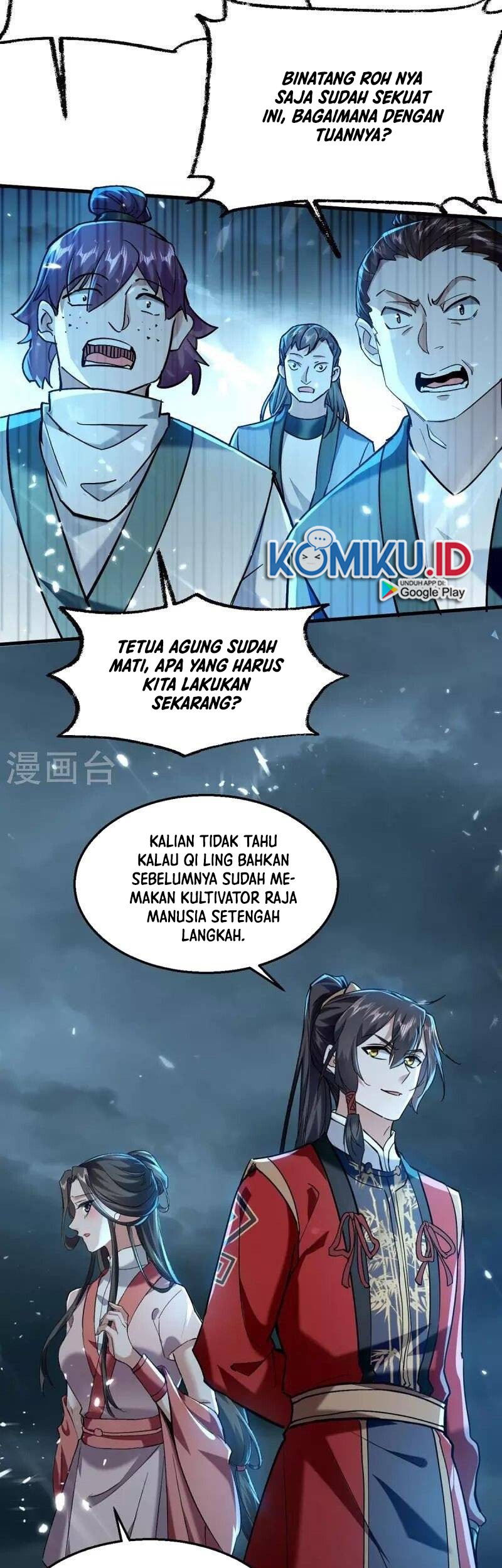 Return of Xiandi chapter 296 halaman 9