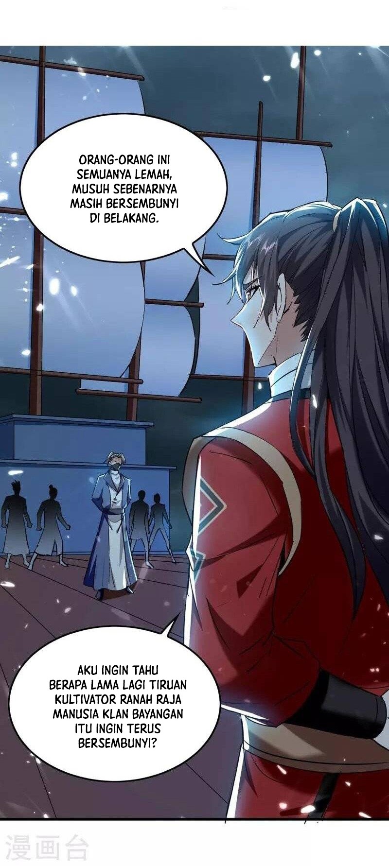 Return of Xiandi chapter 296 halaman 12