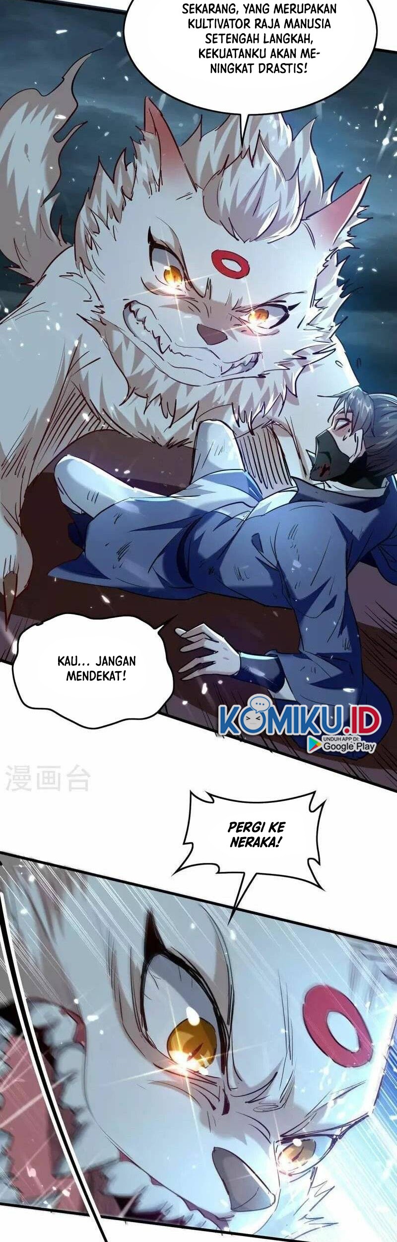 Return of Xiandi chapter 296 halaman 17