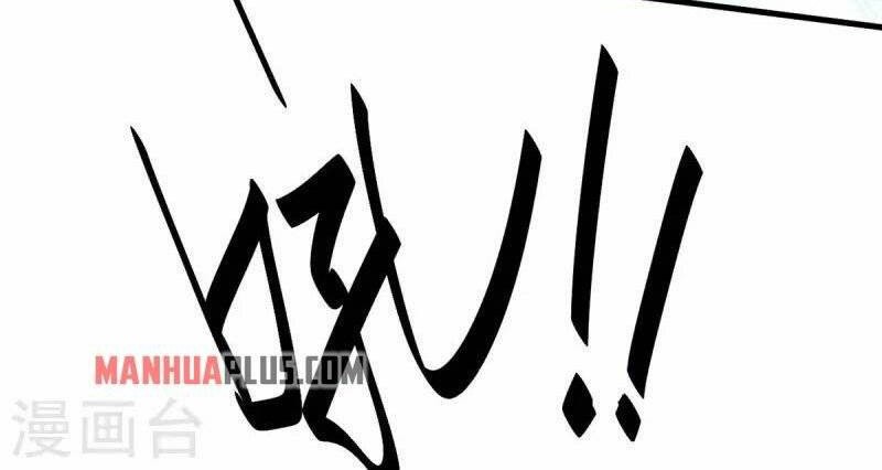 Return of Xiandi chapter 296 halaman 18