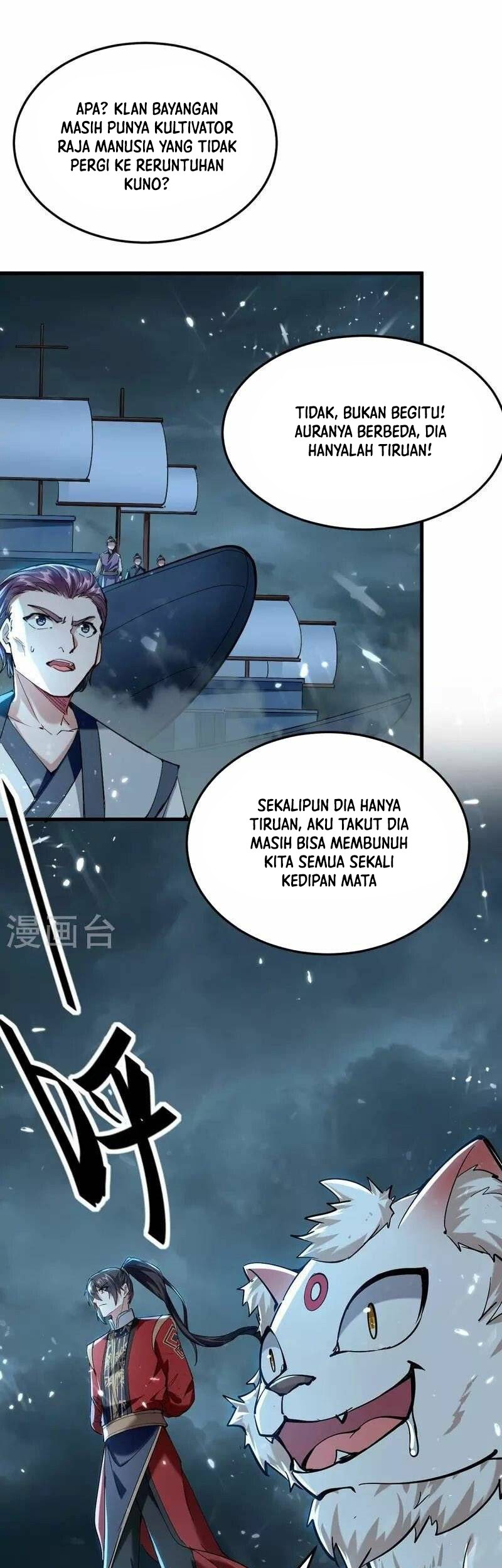 Return of Xiandi chapter 296 halaman 25