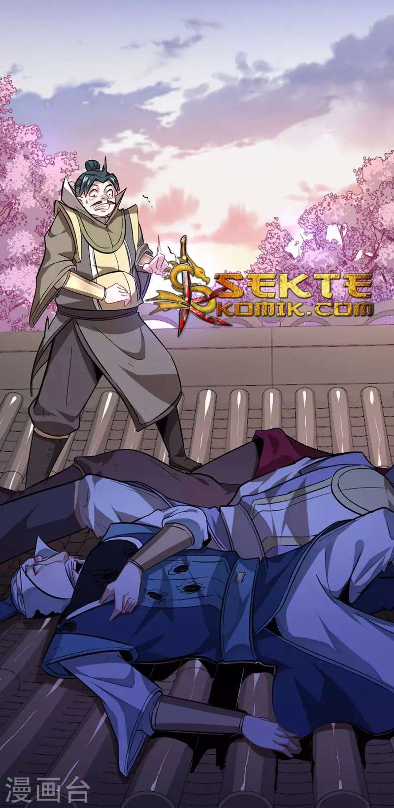 Return of Xiandi chapter 30 halaman 5
