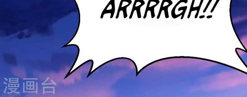 Return of Xiandi chapter 30 halaman 13