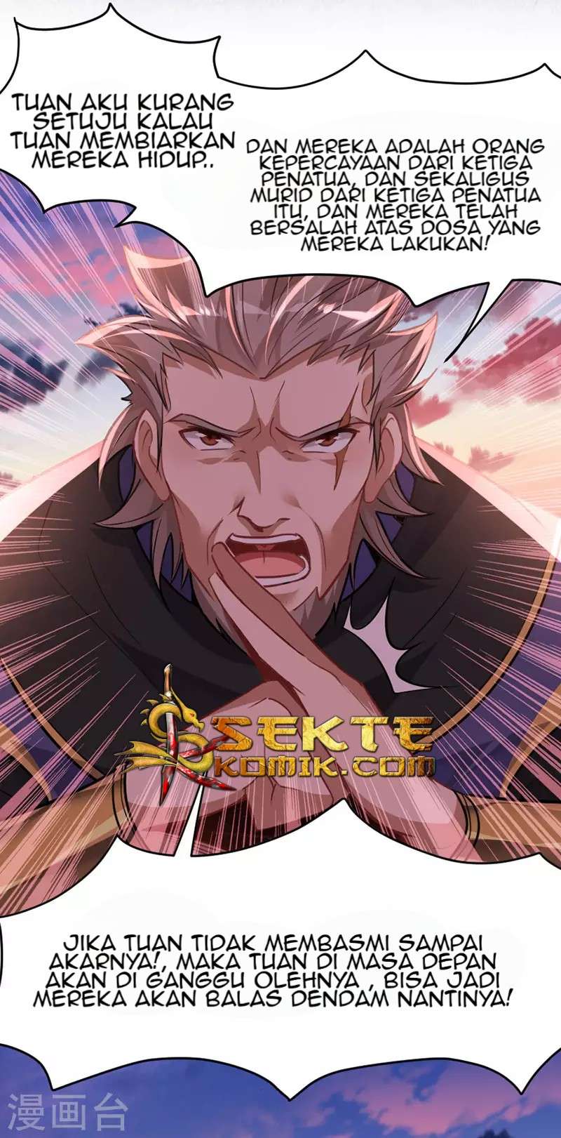 Return of Xiandi chapter 30 halaman 24