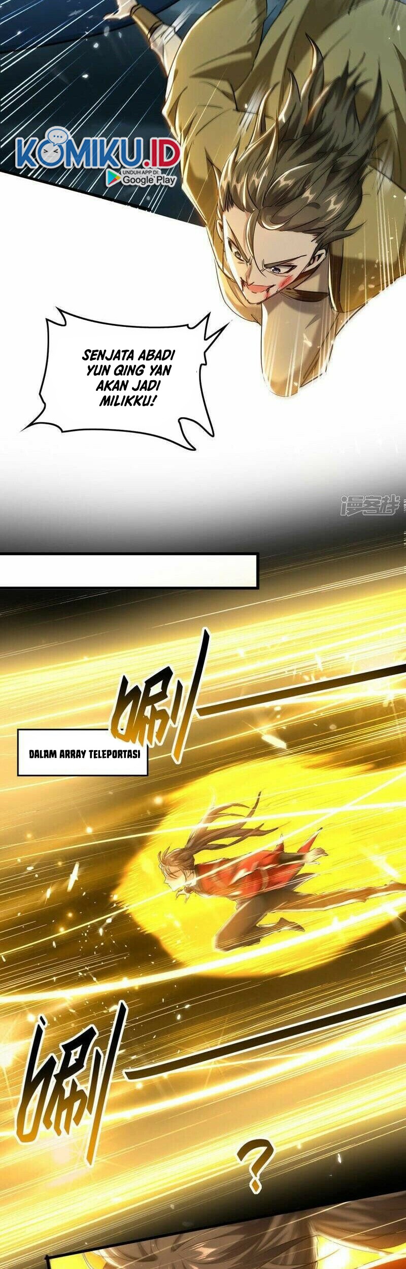 Return of Xiandi chapter 300 halaman 13