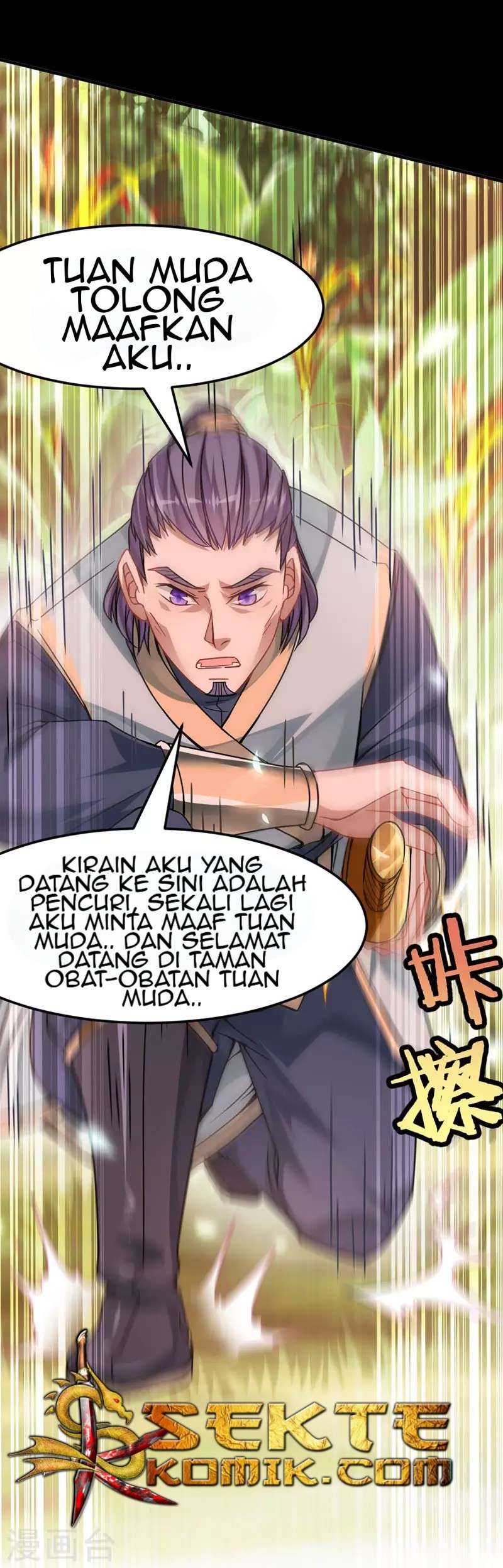 Return of Xiandi chapter 31 halaman 15