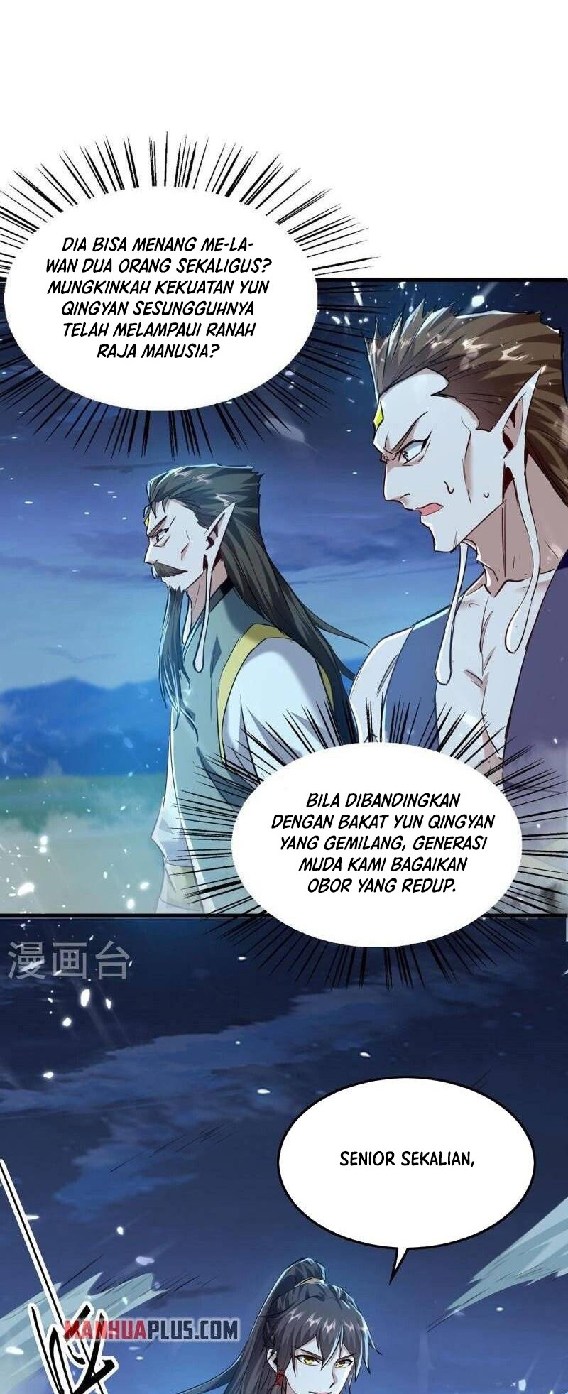 Return of Xiandi chapter 314 halaman 4