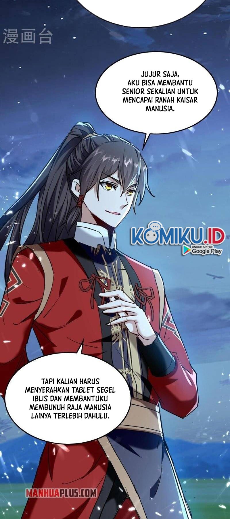 Return of Xiandi chapter 314 halaman 8