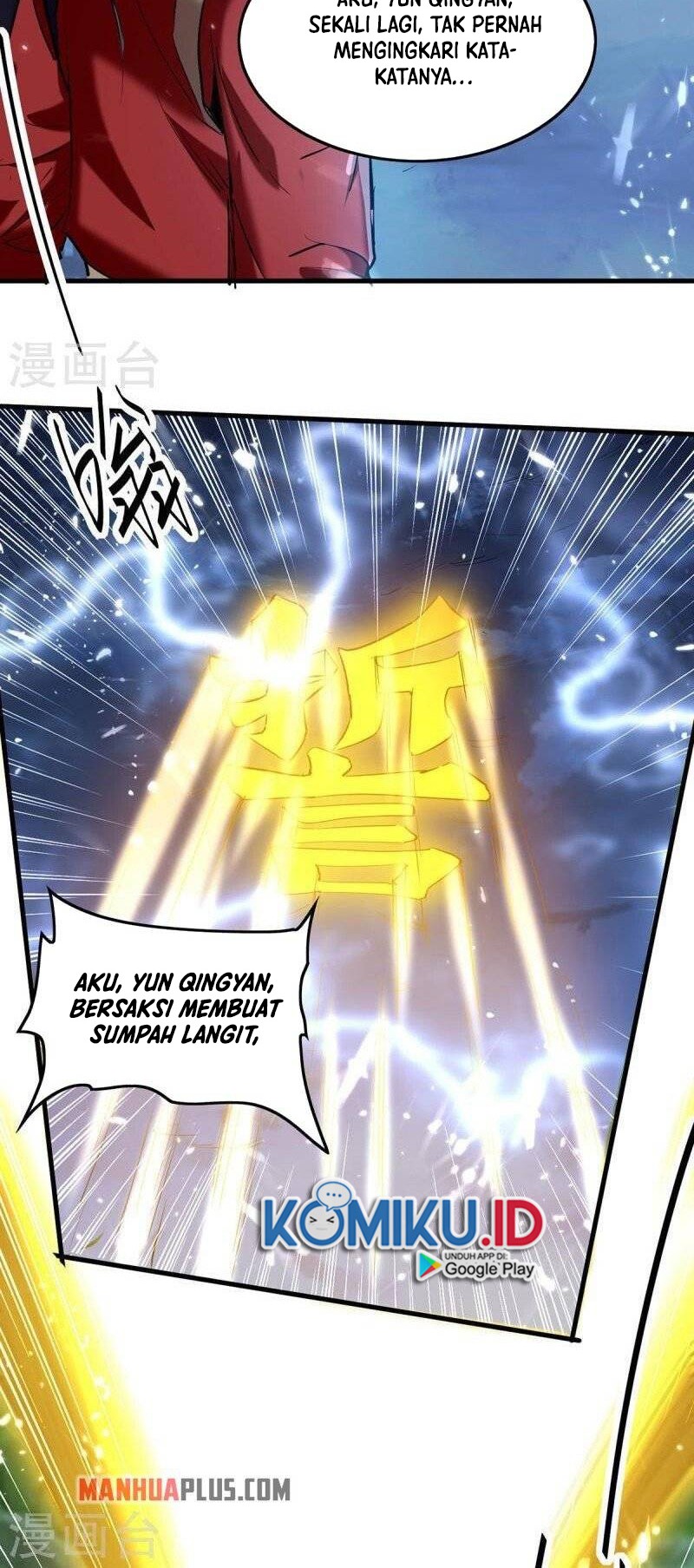 Return of Xiandi chapter 314 halaman 10