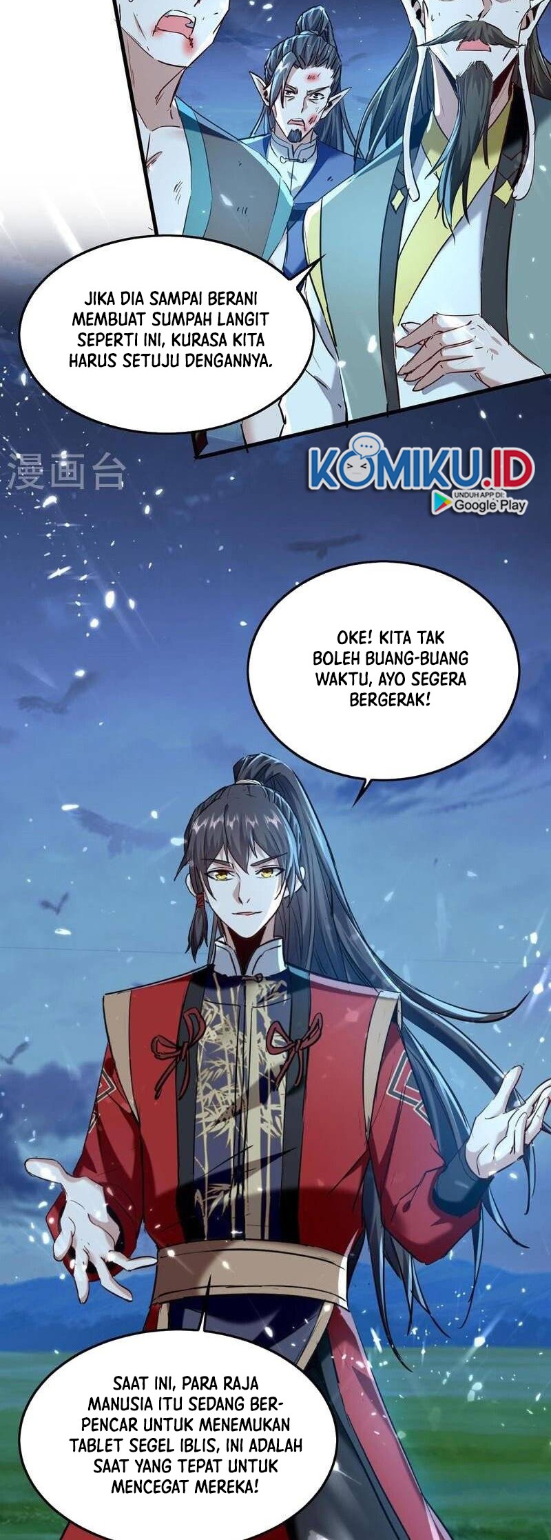 Return of Xiandi chapter 314 halaman 12