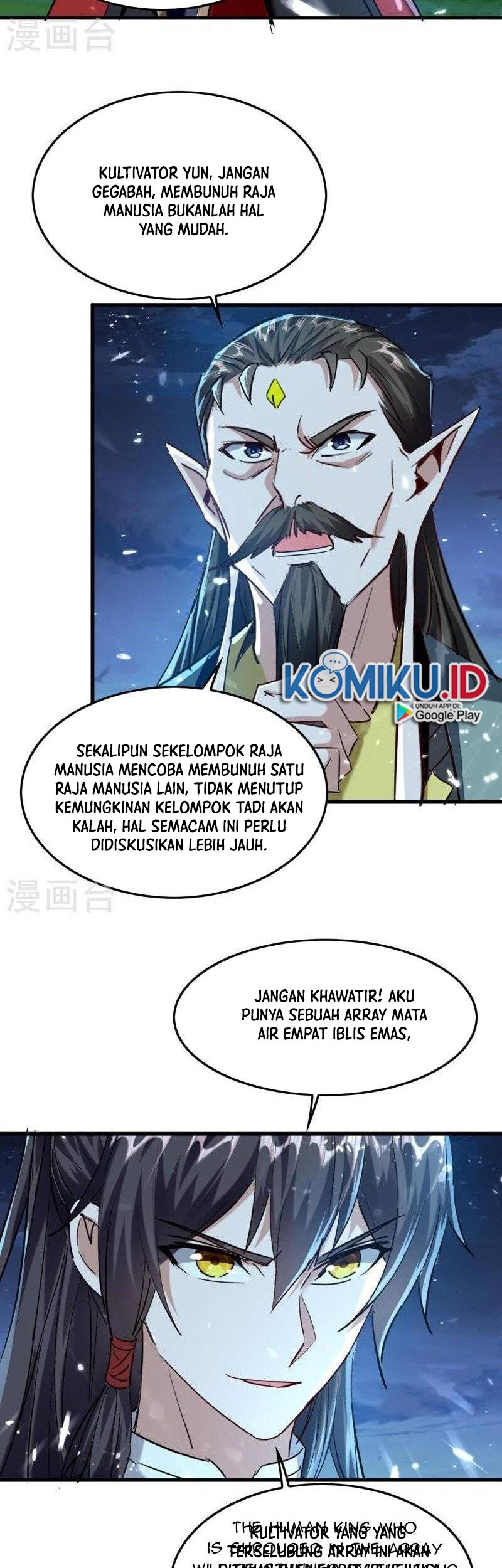 Return of Xiandi chapter 314 halaman 13