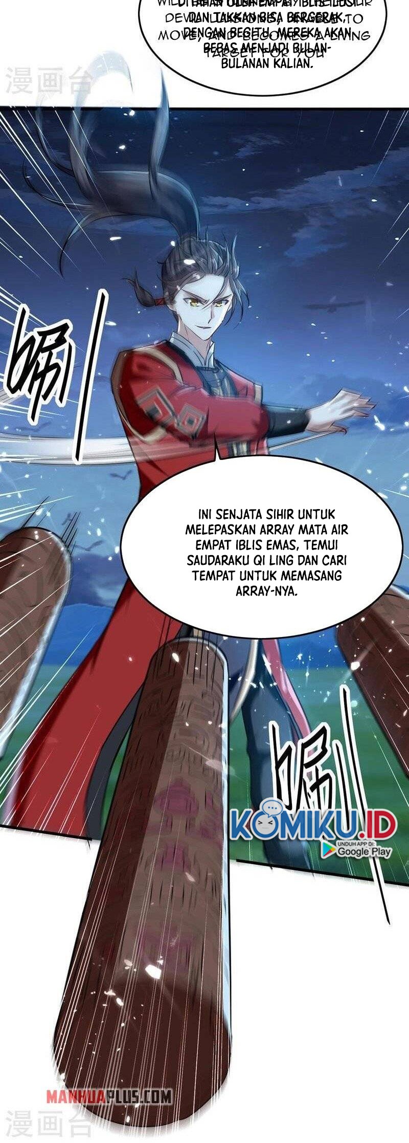 Return of Xiandi chapter 314 halaman 14